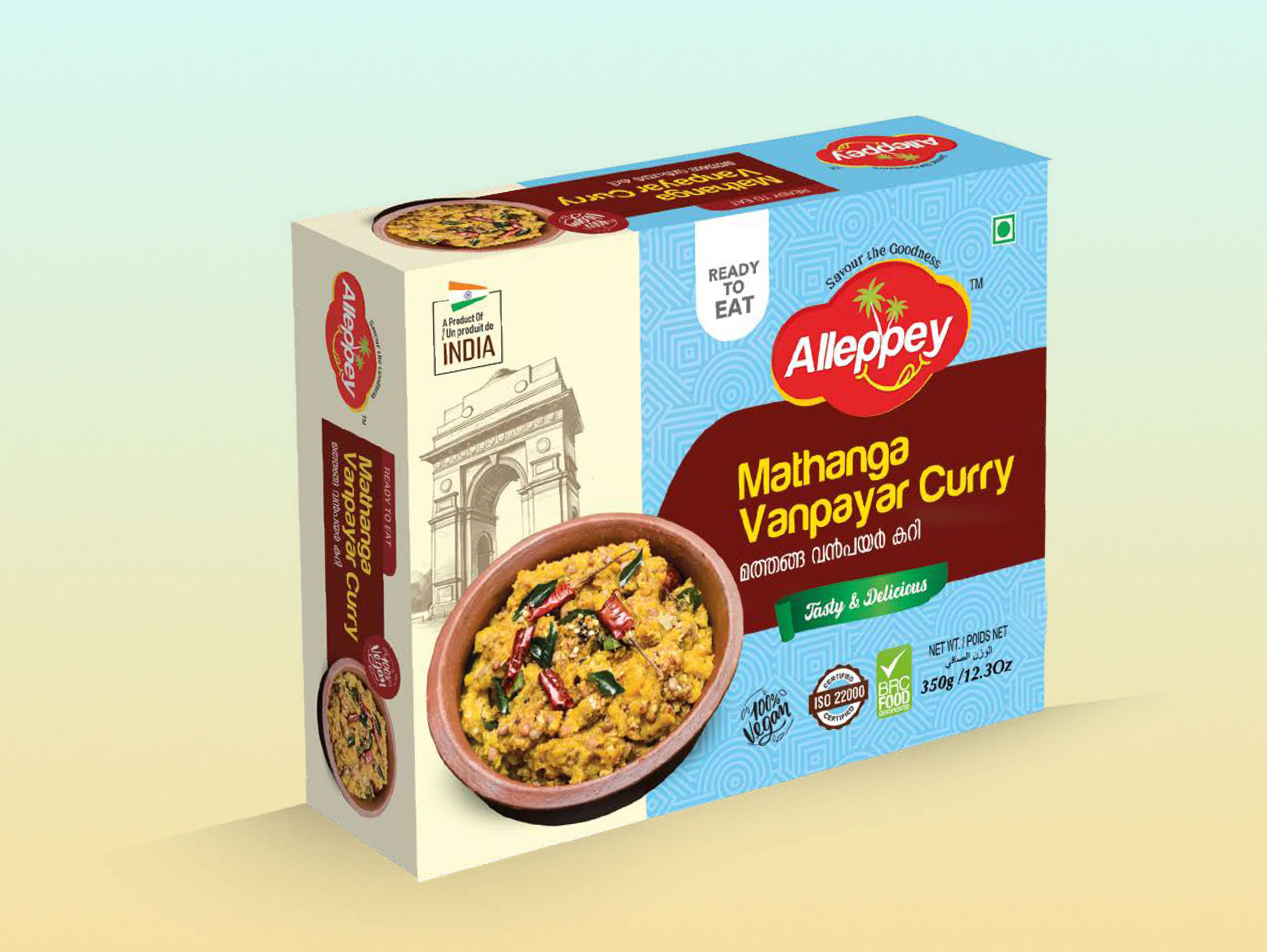 MathangaVanpayar Curry